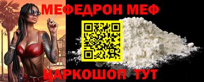 кокс Коммунар