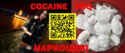 кокс Коммунар