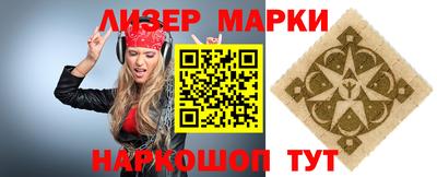 прущая мука Конаково