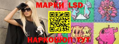 кокс Коммунар