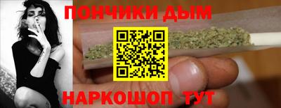 прущие грибы Комсомольск-на-Амуре