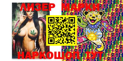 прущая мука Краснодар