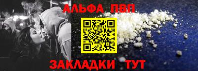 кокс Коммунар