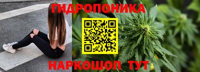 прущая мука Краснодар