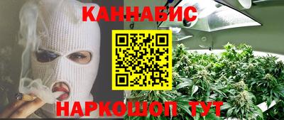 кокс Коммунар