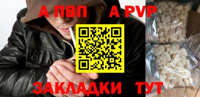 кокс Коммунар