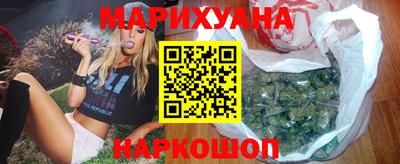 прущая мука Краснодар