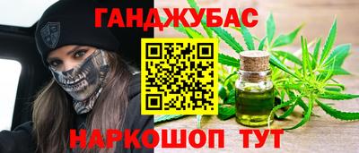 кокс Коммунар