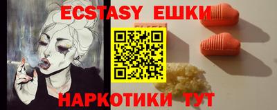 прущая мука Конаково