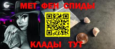 прущая мука Конаково