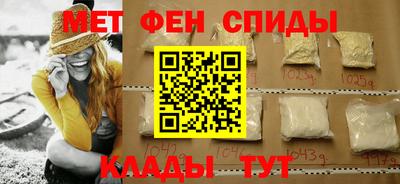 прущие грибы Комсомольск-на-Амуре