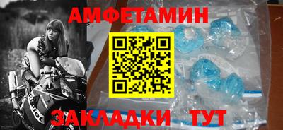 прущая мука Краснодар
