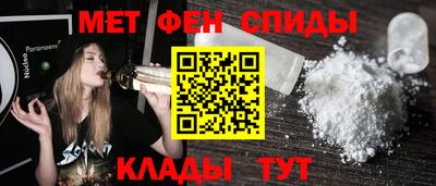 каннабис Краснокаменск