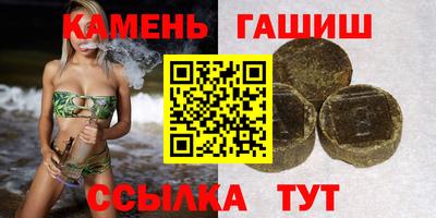 прущая мука Конаково