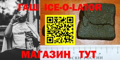 прущая мука Конаково