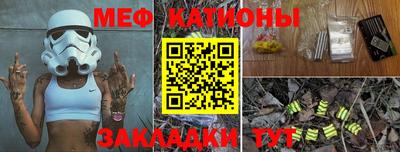 кокс Коммунар