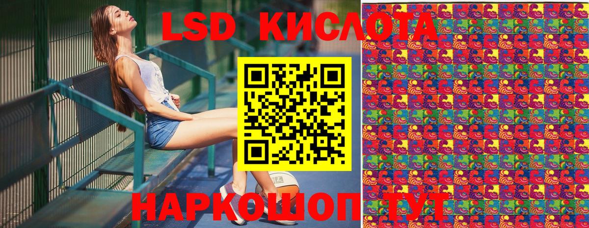 Марки NBOMe 1,5мг  Марки NBOMe  Марки NBOMe 1,5мг  Каменка  Вход с VPN 